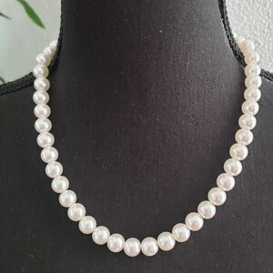 Elegant White Pearl Necklace